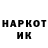 Амфетамин VHQ Zafar Arabov