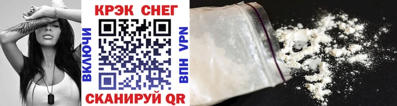 darknet официальный сайт  Нелидово  Кокаин Перу 