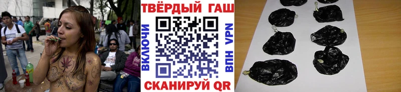 купить закладку  Нелидово  кракен как войти  ГАШИШ Изолятор 