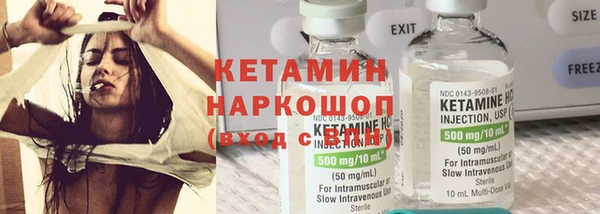 соль курить ск Алексеевка