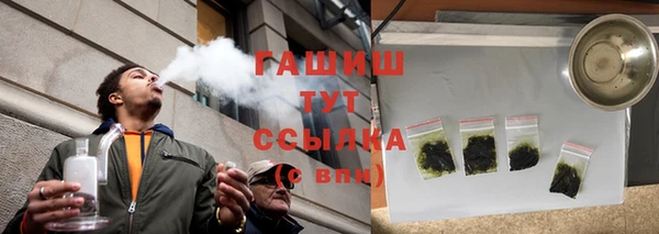 твердый Надым