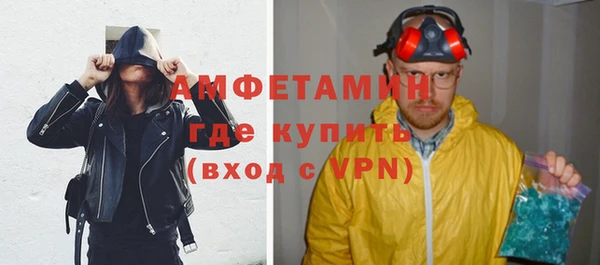 соль курить ск Алексеевка