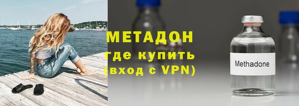 эйфоретик Абаза