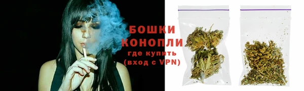 прущие крисы Навашино