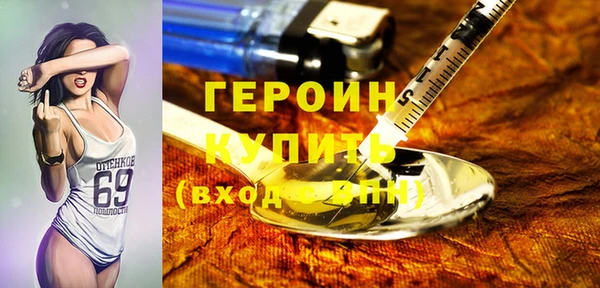 метадон Алексин