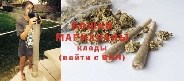 гидра Абдулино