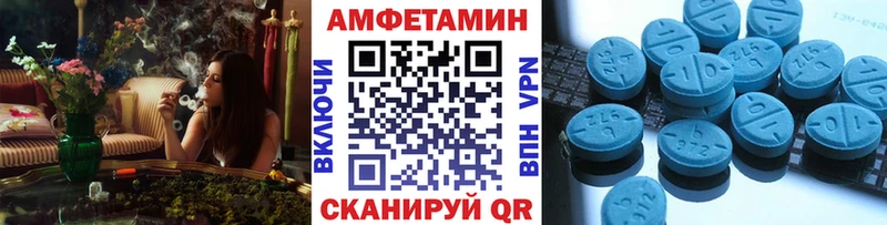 сколько стоит  Нелидово  Первитин Декстрометамфетамин 99.9% 